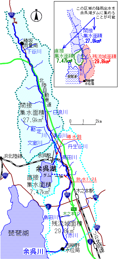 余呉湖と余呉川の流域図です。
