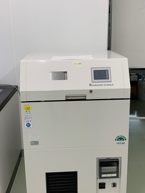 光安定性試験装置の写真