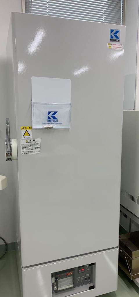 超低温槽の写真