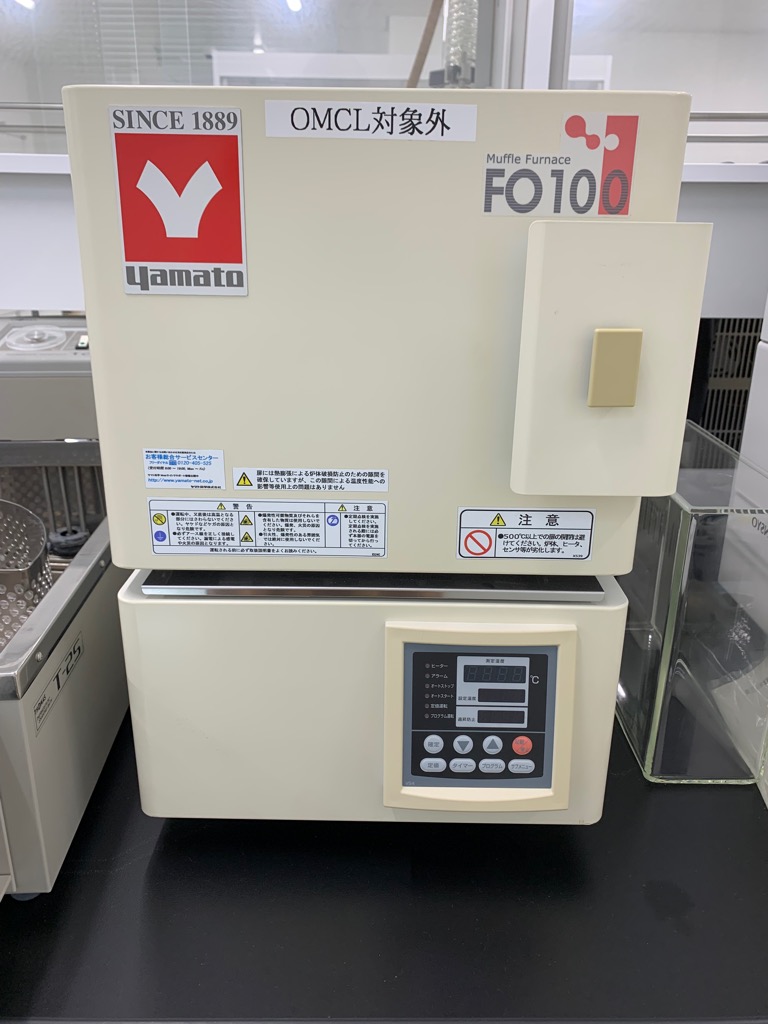 電気マッフル炉の写真