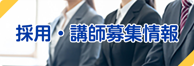 image_banner_02.jpg