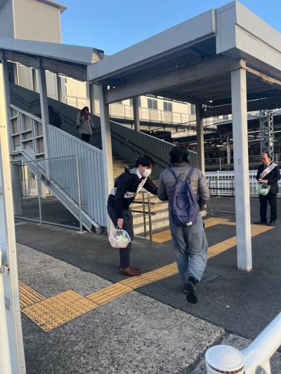 第77回人権週間街頭啓発の様子1