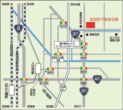 滋賀県平和祈念館地図
