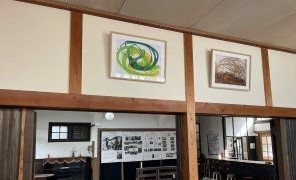 旧八幡郵便局展示風景写真2