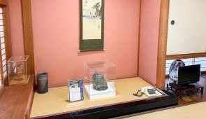 塩野温泉展示風景写真1