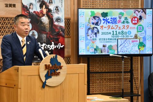 会見の様子