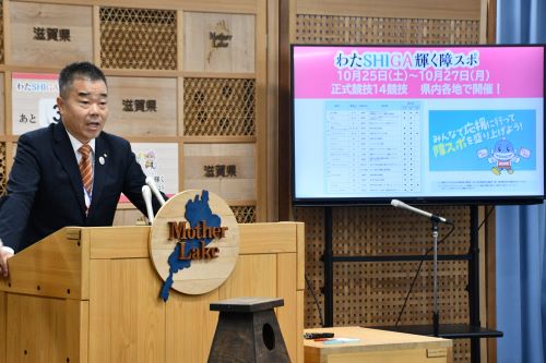 会見の様子