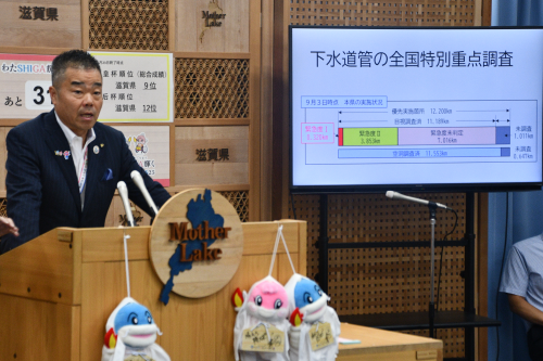 会見の様子