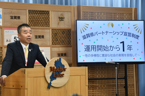 会見の様子