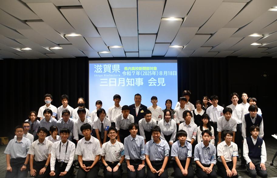 第96回の様子1