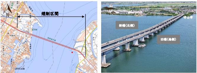 規制区間
