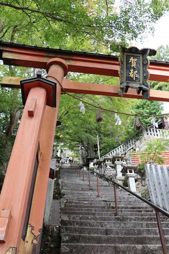 鳥居
