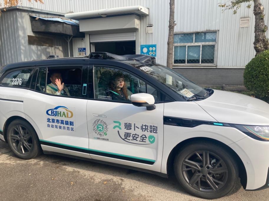 車試乗