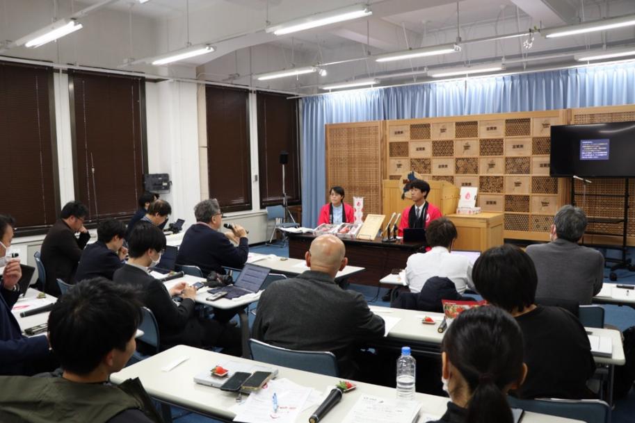 説明会
