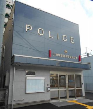 瀬田駅前