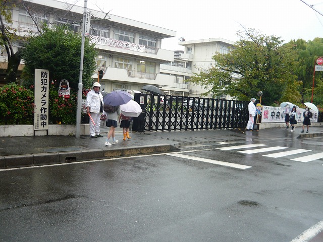 tyuuou2