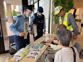 警察庁推奨アプリについて3