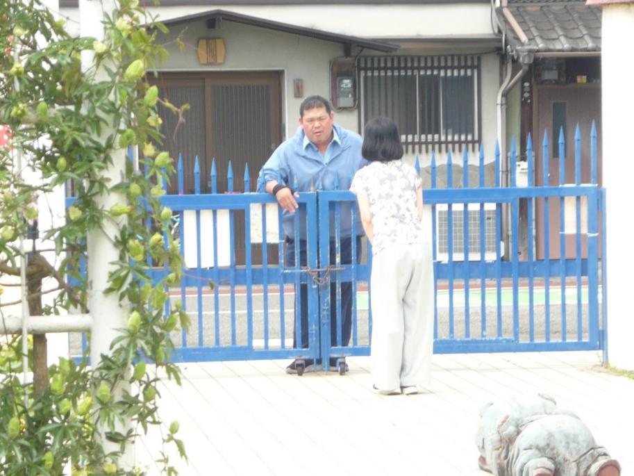 不審2
