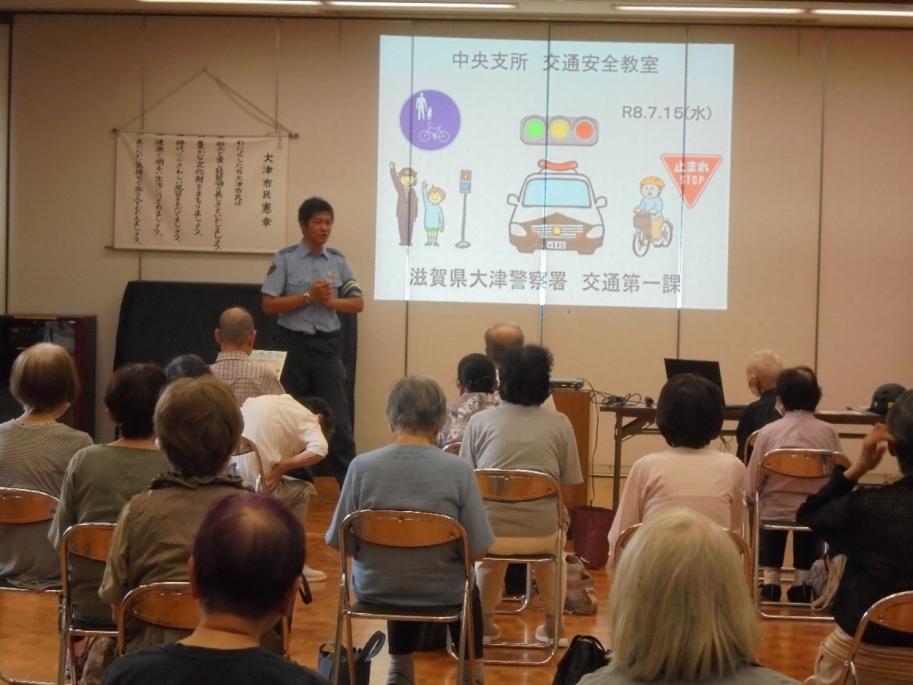 自転車を運転するときのルールや交通事故防止について3