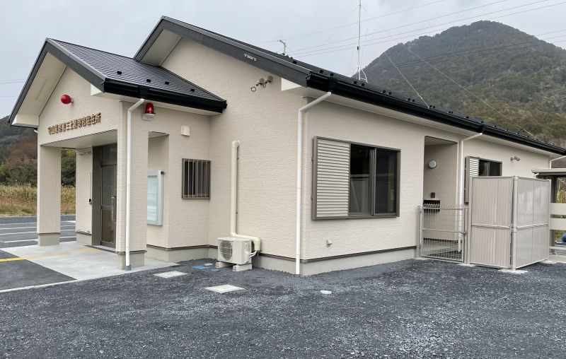 三上駐在所