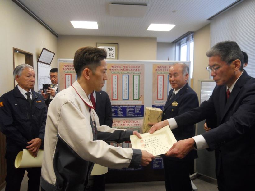 表彰式の様子1