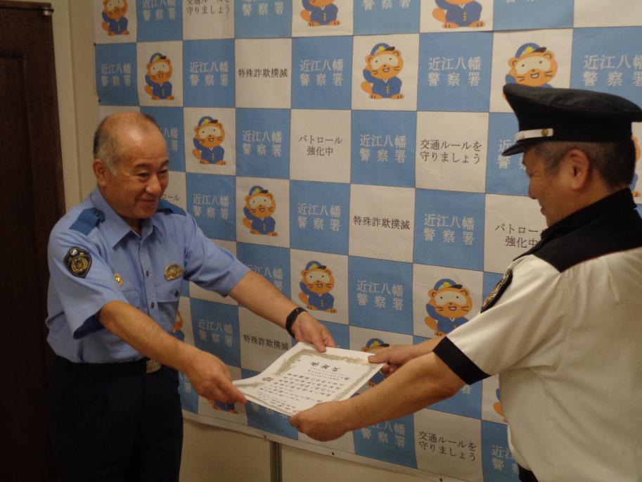 贈呈に様子