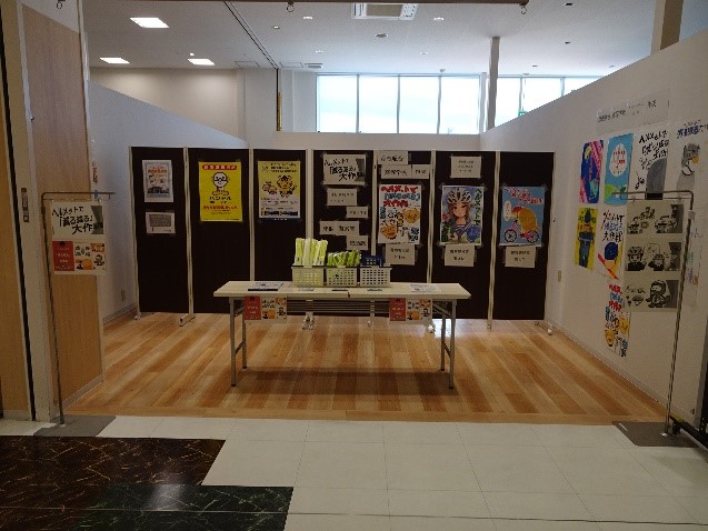 ポスター展示