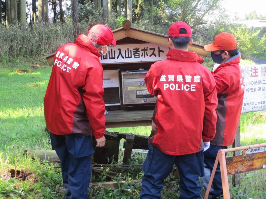 米原警察署山岳警備隊の発足式の様子2