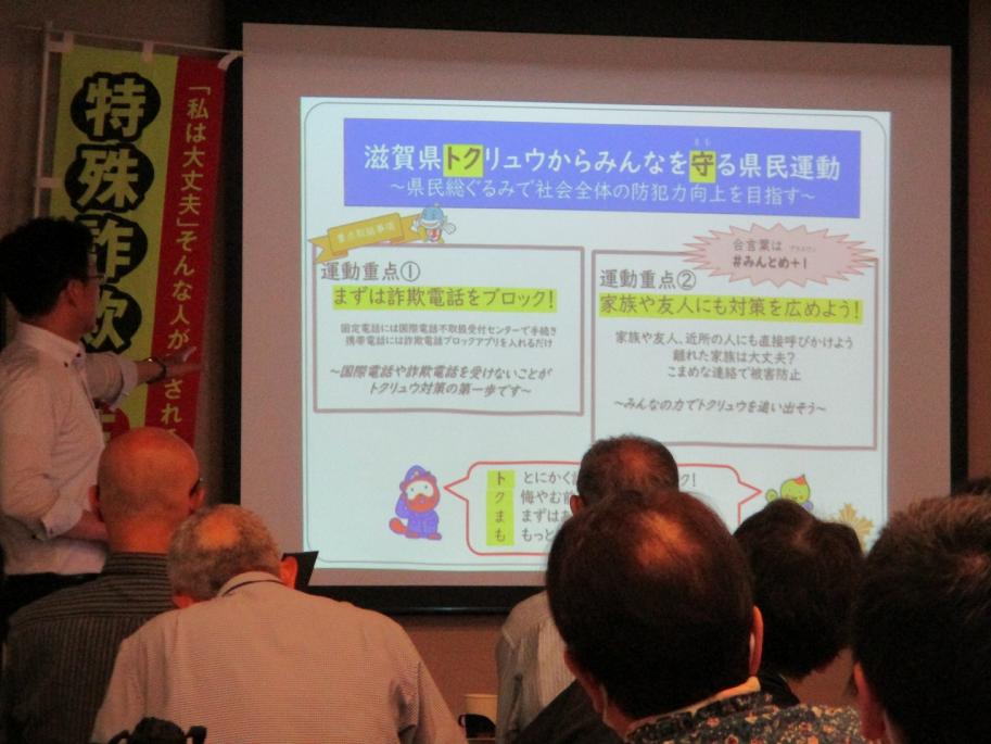米原2