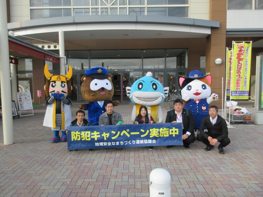 集合写真2