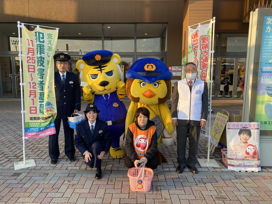 集合写真1