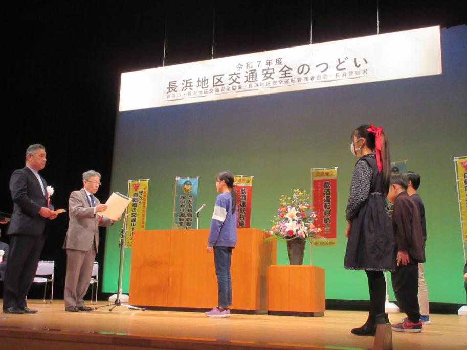 式典の様子2
