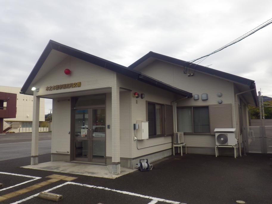 高槻交番の外観