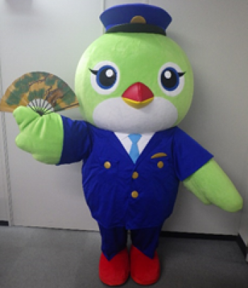 高ピー