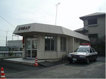 小野