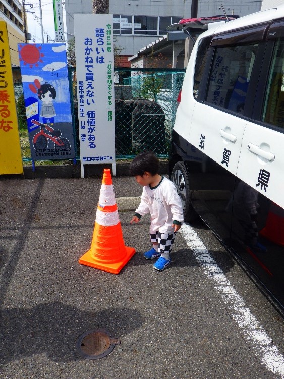 パトカー4
