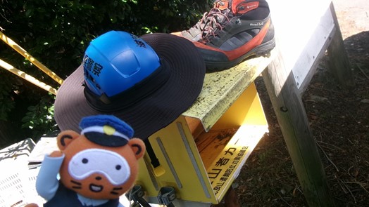 登山についての啓発
