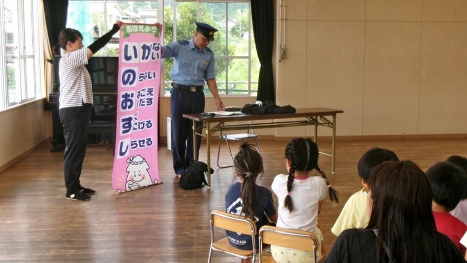 比良