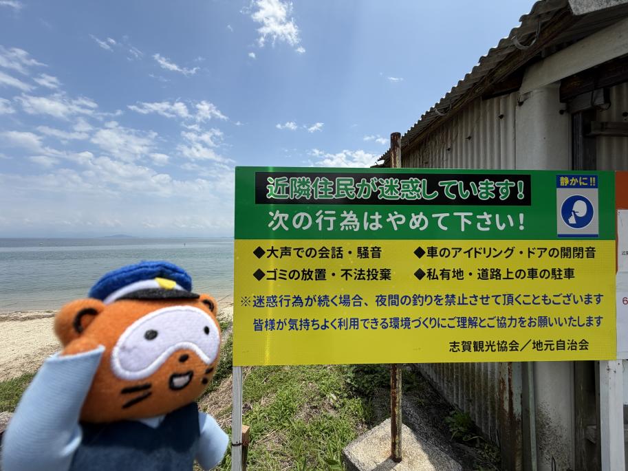 水泳場
