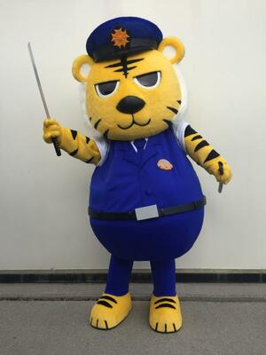 長浜警察署マスコットキャラクターながとらくん
