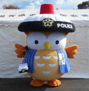 東近江警察署防犯マスコットキャラクター・さんぽうくん