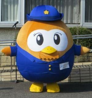 東近江警察署防犯マスコットキャラクター・みまわーるちゃん