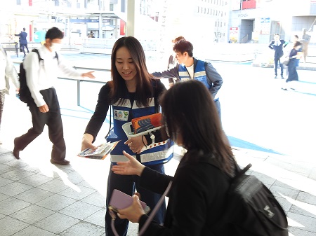 石山駅