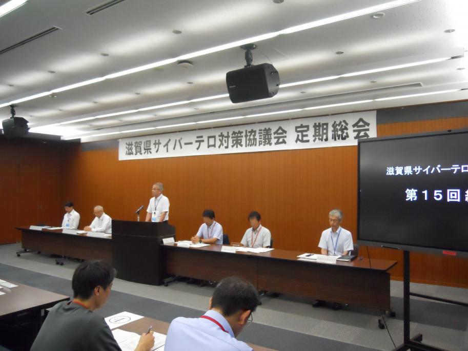 警備部長挨拶