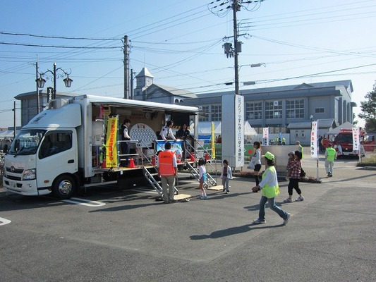 ふれあい号1