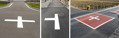交差点クロスマーク表示の写真