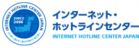 IHCバナー