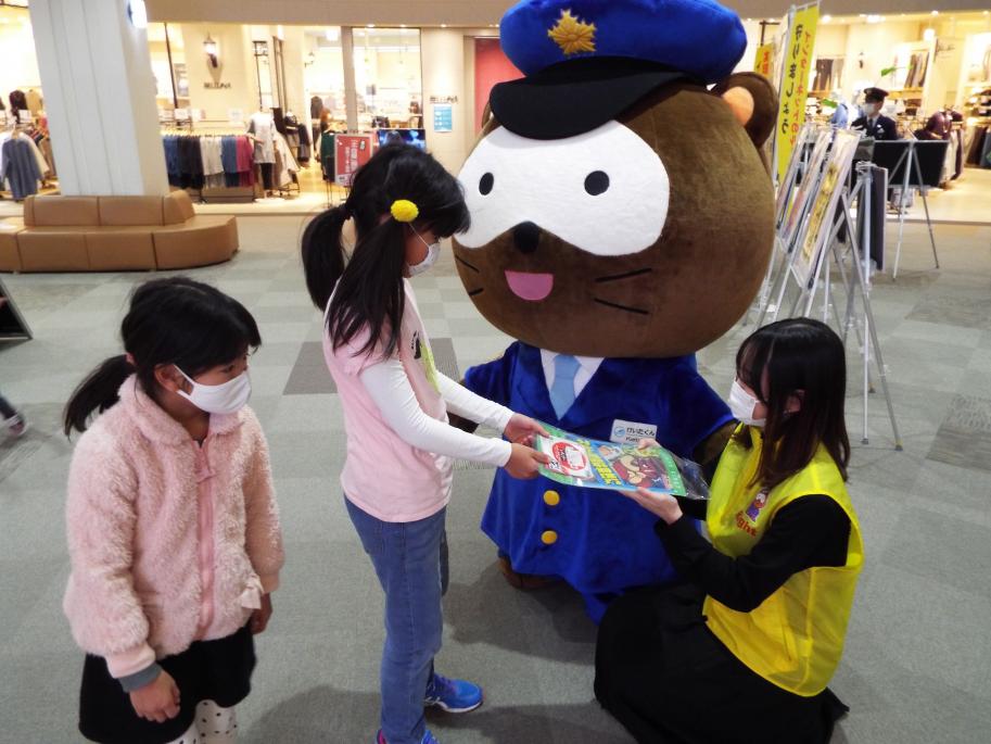 啓発イベントの状況