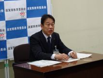 2月定例記者会見