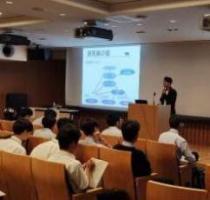 特別講義の様子1